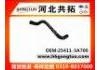 Патрубок системы охлаждения Radiator Hose:25411-3A700