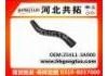 Патрубок системы охлаждения Radiator Hose:25411-3A900