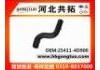 Патрубок системы охлаждения Radiator Hose:25411-4D900