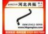 Патрубок системы охлаждения Radiator Hose:25412-3E950