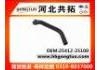 Патрубок системы охлаждения Radiator Hose:25412-25100