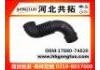 Рвпускная труба Intake Pipe:17880-74020