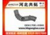 Рвпускная труба Intake Pipe:17881-03060