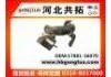 Рвпускная труба Intake Pipe:17881-36070