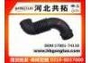 Рвпускная труба Intake Pipe:17881-74110