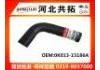 Патрубок системы охлаждения Radiator Hose:0K013-15186A