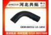 Патрубок системы охлаждения Radiator Hose:0K552-15-185C