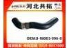 Патрубок системы охлаждения Radiator Hose:8-98003-996-0