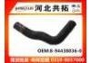 Патрубок системы охлаждения Radiator Hose:8-94438036-0
