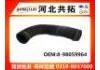 Патрубок системы охлаждения Radiator Hose:8-98059964