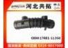 Рвпускная труба Intake Pipe:17881-11350
