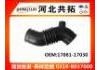 Рвпускная труба Intake Pipe:17881-17030