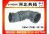 Рвпускная труба Intake Pipe:17881-58150