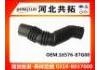 Рвпускная труба Intake Pipe:16576-87G00