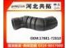 Рвпускная труба Intake Pipe:17881-54120