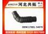 Рвпускная труба Intake Pipe:17881-54070