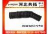 Рвпускная труба Intake Pipe:MD077730