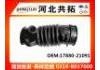 Рвпускная труба Intake Pipe:17880-21091
