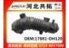 Рвпускная труба Intake Pipe:17881-OH120