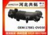 Рвпускная труба Intake Pipe:17881-OV030