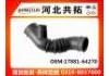 Рвпускная труба Intake Pipe:17881-64270