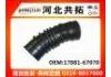 Рвпускная труба Intake Pipe:17881-67070