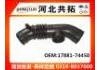 Рвпускная труба Intake Pipe:17881-74450