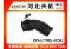 Рвпускная труба Intake Pipe:17881-65011