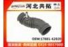 Рвпускная труба Intake Pipe:17881-62020