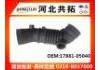 Рвпускная труба Intake Pipe:17881-05040