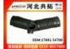 Рвпускная труба Intake Pipe:17881-54700
