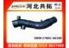Рвпускная труба Intake Pipe:17881-66100