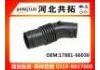 Рвпускная труба Intake Pipe:17881-66030