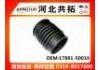 Рвпускная труба Intake Pipe:17881-50010