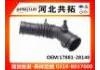 Рвпускная труба Intake Pipe:17881-28140