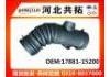 Рвпускная труба Intake Pipe:17881-15200