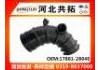 Рвпускная труба Intake Pipe:17881-28040