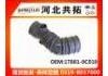Рвпускная труба Intake Pipe:17881-0C010