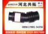 Рвпускная труба Intake Pipe:17881-54350