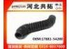 Рвпускная труба Intake Pipe:17881-54200