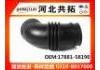 Рвпускная труба Intake Pipe:17881-58190