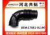 Рвпускная труба Intake Pipe:17881-0L190