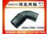 Рвпускная труба Intake Pipe:17881-74190