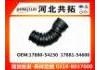 Рвпускная труба Intake Pipe:17880-54230/17881-54600