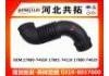 Рвпускная труба Intake Pipe:17880-74020  17881-74110