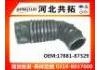 Рвпускная труба Intake Pipe:17881-87329