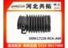 Рвпускная труба Intake Pipe:17228-RCA-A00
