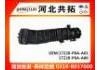 Рвпускная труба Intake Pipe:17228-P8A-A01 17228-P8A-A00