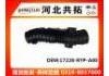 Рвпускная труба Intake Pipe:17228-RYP-A00