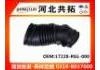 Рвпускная труба Intake Pipe:17228-RGL-000